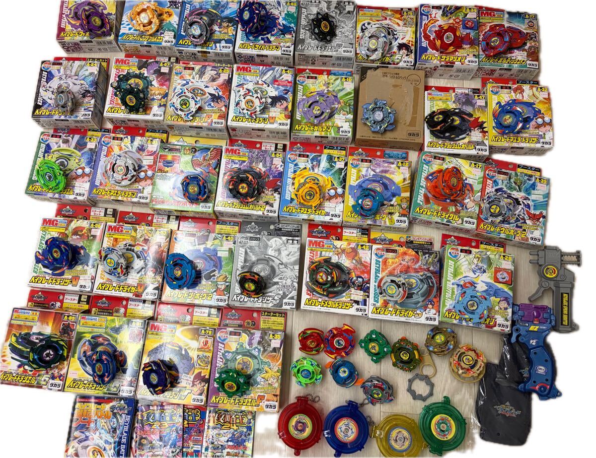 2025年最新】Yahoo!オークション -爆転シュートベイブレード セットの