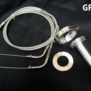 全国どこでも送料無料 汎用 ハイスロキット メッシュワイヤーセット ハイスロットルキット ホルダー本体+ワイヤーセット(700mm+700mm)