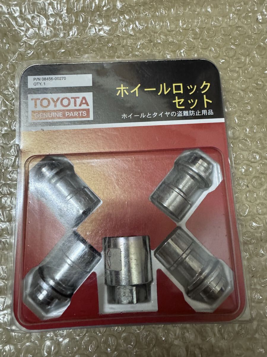  прекрасный товар * Toyota оригинальные колеса замковая гайка для одной машины TOYOTA оригинальная опция Land Cruiser 150 Prado поздняя версия средний период 125 Hilux Surf 215FJ Cruiser 