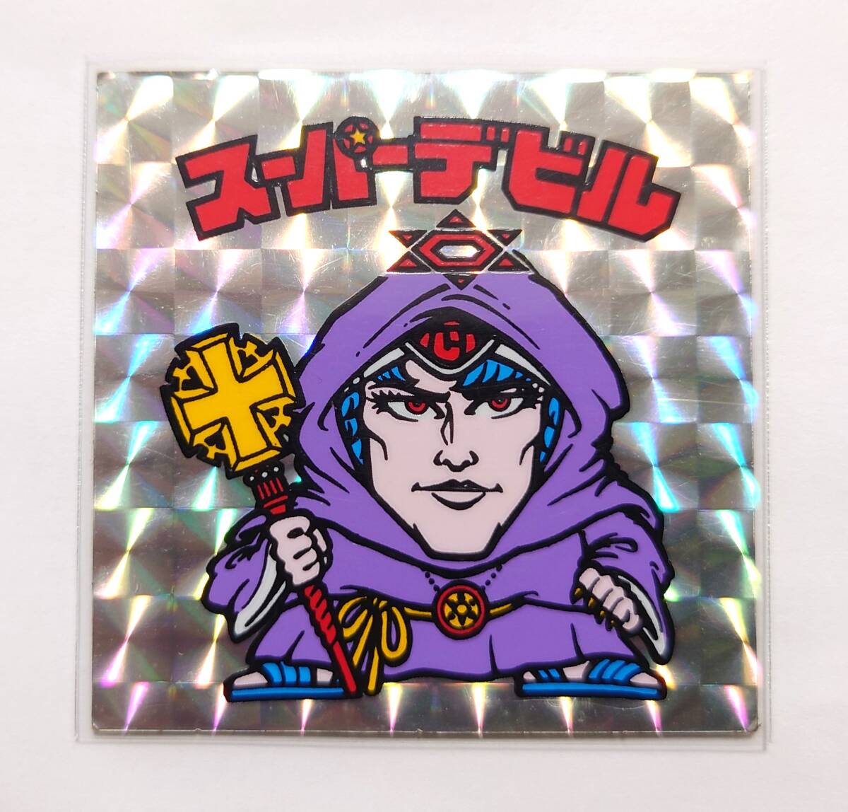 2025年最新】ビックリマン スーパーデビルの商品一覧 - Yahoo