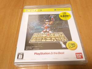 PS3 プレイステーション3 ソフト 聖闘士星矢戦記 新品未開封品