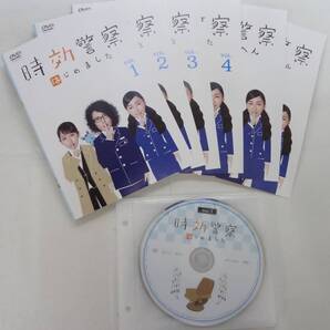 送料無料 レンタル落ち中古DVD 時効警察はじめました &とくべつへん &復活スペシャル 全6巻セット