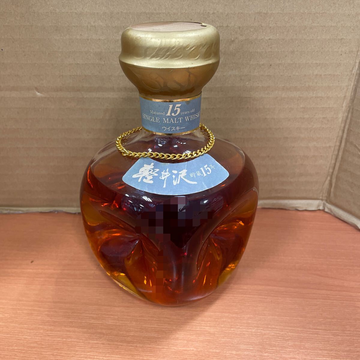 Yahoo!オークション -「軽井沢 ウイスキー 15年」の落札相場・落札価格