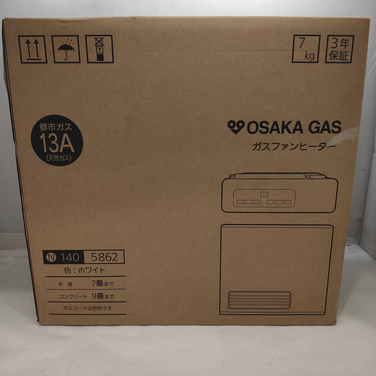 2025年最新】Yahoo!オークション -ガスファンヒーター 大阪ガス 140の