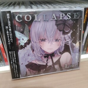 COLLAPSE/Laur 同人 2nd album 藍月なくる 音ゲー WACCA Arcaea Metamorphose Exitium PRAGMATISM Frail SYSTEM ERROR 2021/10/31