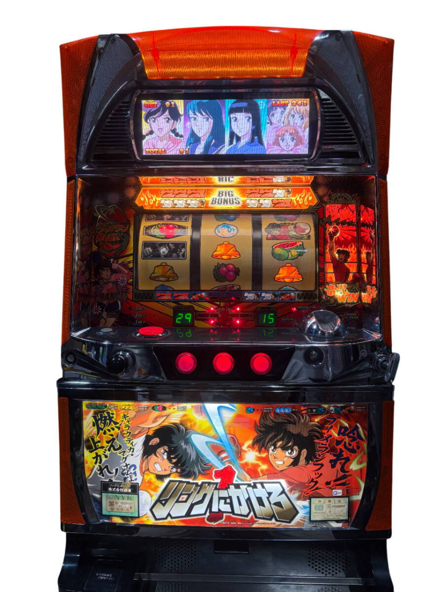 2025年最新】Yahoo!オークション -リングにかけろ 実機(パチンコ