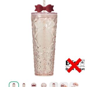 新品 スターバックス ホリデー 2025 コールドカップ タンブラー リボン 710ml ドリンクチケット無し クリスマス スタバ STARBUCKS スタバ