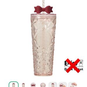 新品 スターバックス ホリデー 2025 コールドカップ タンブラー リボン 710ml スタバ ドリンクチケット無し クリスマス スタバ STARBUCKS