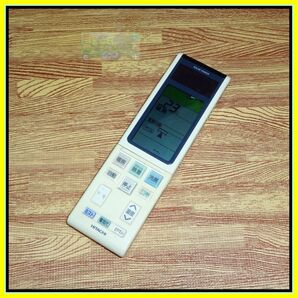 A05 ★送料無料★安心の不良返品保証付★即決★匿名&スピード発送★日立/HITACHI★エアコン リモコン★RAR-4F1