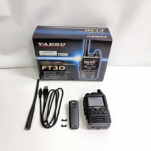 【中古品】『11-555』八重洲無線 アマチュア無線機 FT3D C4FM/FM 144/430MHz デュアルバンドデジタルトランシーバー