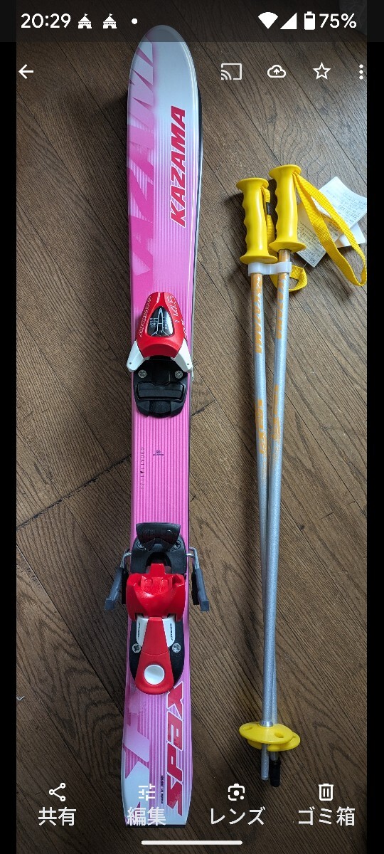 112cm 靴22cm K2 子供用スキーセット 中古 (110) 2025年最新】Yahoo!オークション -k2 スキーブーツの中古品