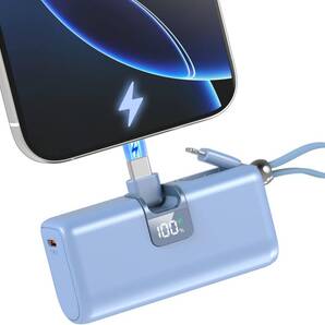 モバイルバッテリー 軽量 小型 モバイルバッテリー iphone 【2025新設計・タイプC端子一体型・6000mAh大容量】(黒い色)