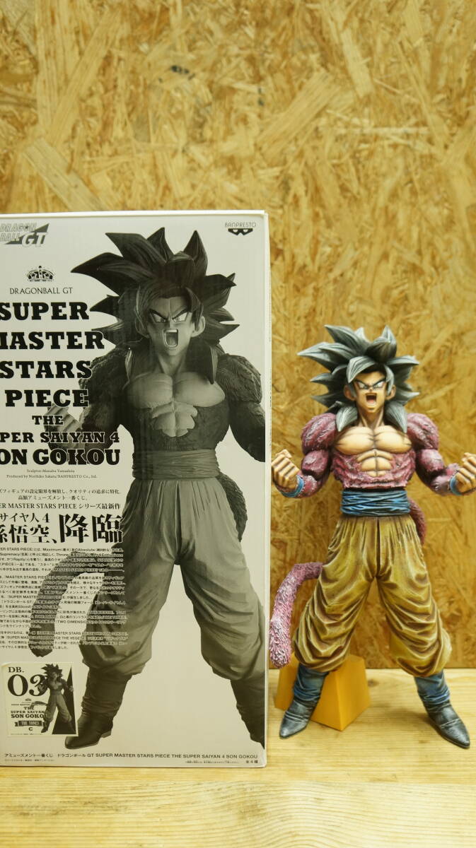 2025年最新】Yahoo!オークション -smsp 孫悟空 03の中古品・新品・未