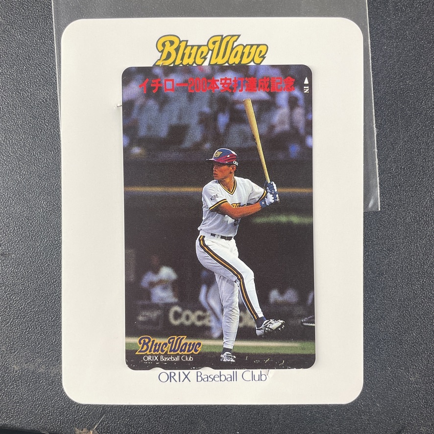 2025年最新】Yahoo!オークション -イチロー200安打の中古品・新品・未