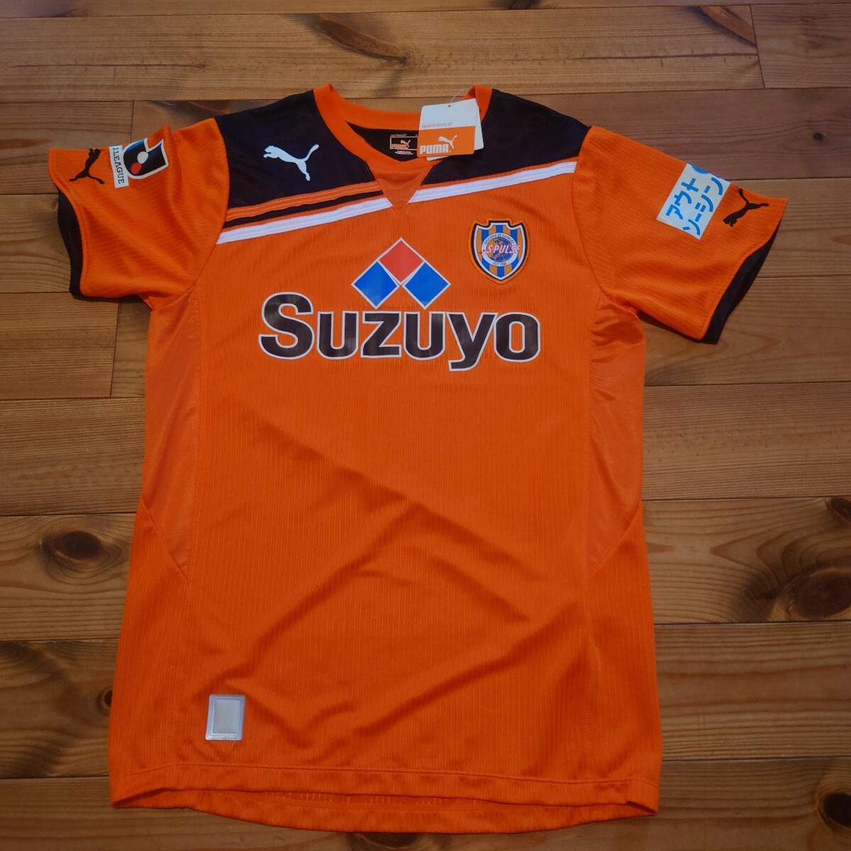 2025年最新】Yahoo!オークション -清水エスパルスユニフォームの