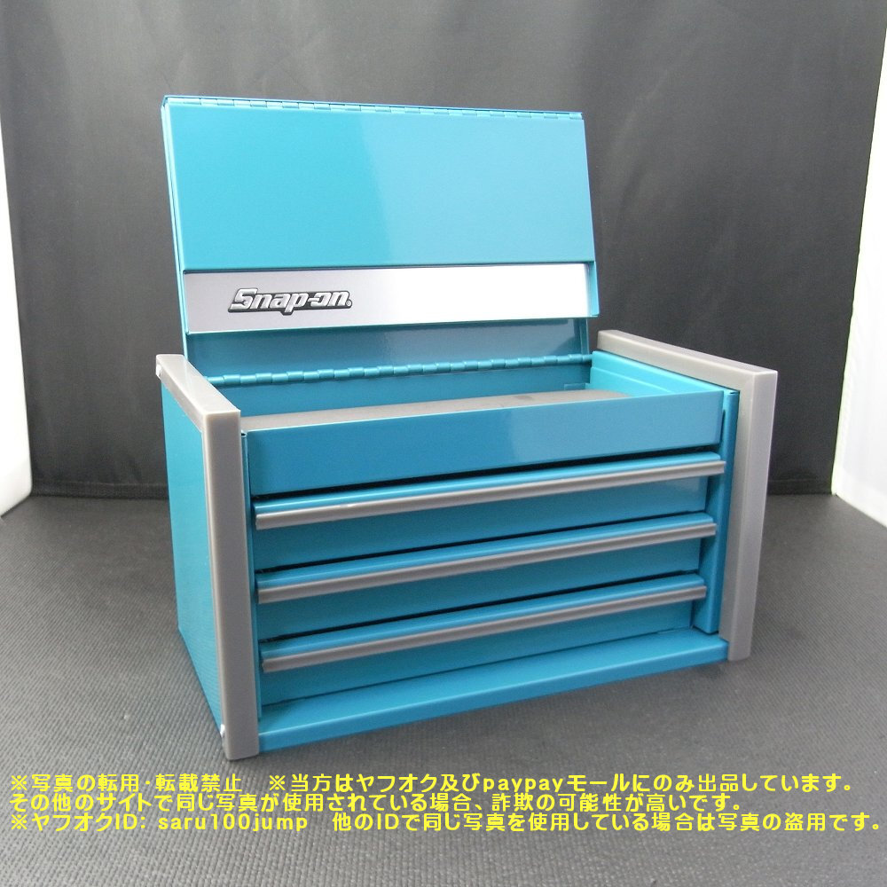 スナップオン トップチェスト Yahoo!オークション -「snap-on スナップオン トップチェスト
