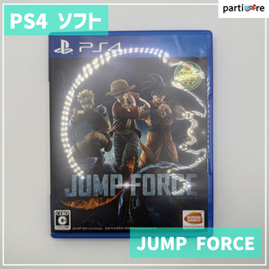 PS4ソフト JUMP FORCE 説明書なし