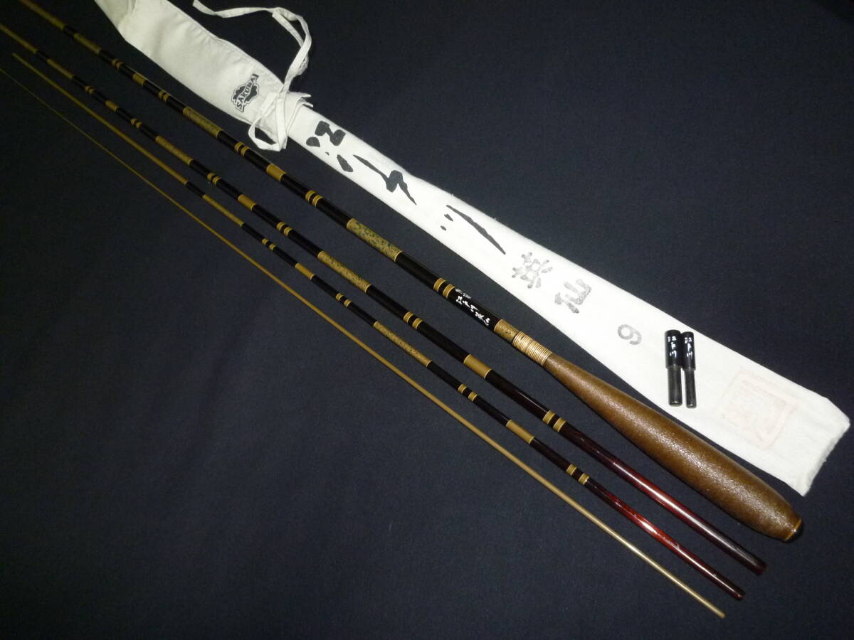 Yahoo!オークション -「江戸川 9尺」の落札相場・落札価格