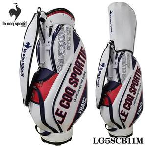 ルコック LG5SCB11M マットデザインキャディバッグ WHNV(ホワイト×ネイビー) 9型 47インチ対応 5分割 2025 25p 即納