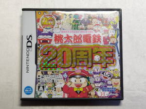 中古品 ニンテンドーDSソフト 桃太郎電鉄20周年