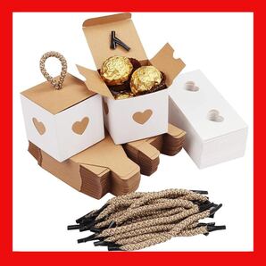 Belle Vous スモールホワイト&ブラウンハートギフトボックス (50パック) - 2.15 x 2.15インチ - 結婚式の記念品 ペーパーキャンディクラフ