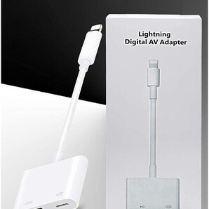 iphone HDMI変換アダプタ★Lightning iOS15対応 youtube等対応