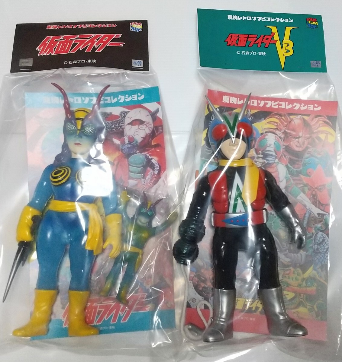 2025年最新】Yahoo!オークション -東映レトロソフビ(仮面