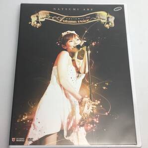 新品未開封DVD 安倍なつみ/秋ツアー2010~Autumn voice~2011/03/02UFBW-1060 4942463118105(STIB1331)