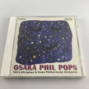 CD 宮川彬良&大阪フィルポップス/星に願いを 2000/09/21 COCX-31084 4988001472490