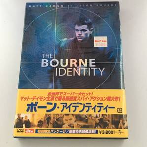 新品未開封DVDボーン・アイデンティティー(’02米) UJSD-32936 限定パッケージ仕様 JAN:4560128824972