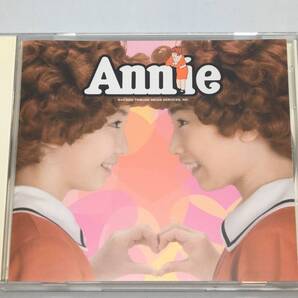 CD ミュージカル 「アニー」 2009 FFINC-8328