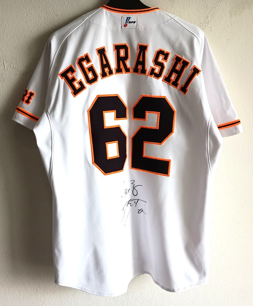 2025年最新】Yahoo!オークション -ジャイアンツ アンダー