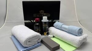【送料無料】ハイモース コート ジ・エッジ ◆ ソフト99《Hi-MOHS COAT THE EDGE》施工キット 未使用新品 ◆ G’ZOX