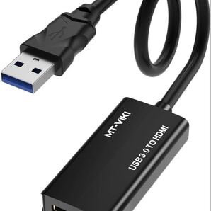 MT-VIKI USB 3.0-HDMI変換アダプタ、USBディスプレイアダプタ 5Gbps高速伝送 ドライバー内蔵 USB3.0 hdmi 変換