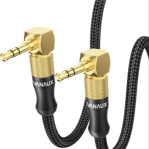 VANAUX aux ケーブル l型 3.5mmオーディオケーブル L型-L型ステレオオーディオケーブル MP3プレイヤー/カーオーディオ/ブラック (1M)