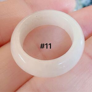 R2-02625天然本翡翠《本物保証》 翡翠 指輪約11号 一点物 希少 縁起物 お守り 魔除け 昇進 成功 風水 金運 財運 幸運 幸福 パワーストーン