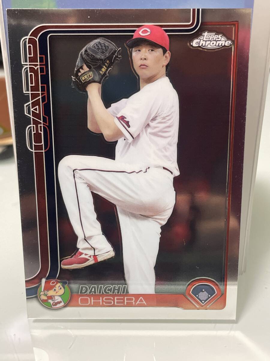 2025年最新】Yahoo!オークション -大瀬良大地 カードの中古品・新品