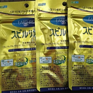 DIC 株主優待 スピルリナNEXT 140粒 4袋