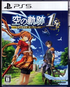 PS5中古ソフト●空の軌跡 the 1st