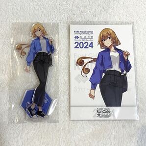 【未開封】艦これ 呉鎮守府巡り2024 空路戦略機動 JAL搭乗計画 限定アイテム ヴァリアント アクリルスタンド アクスタ ポストカード