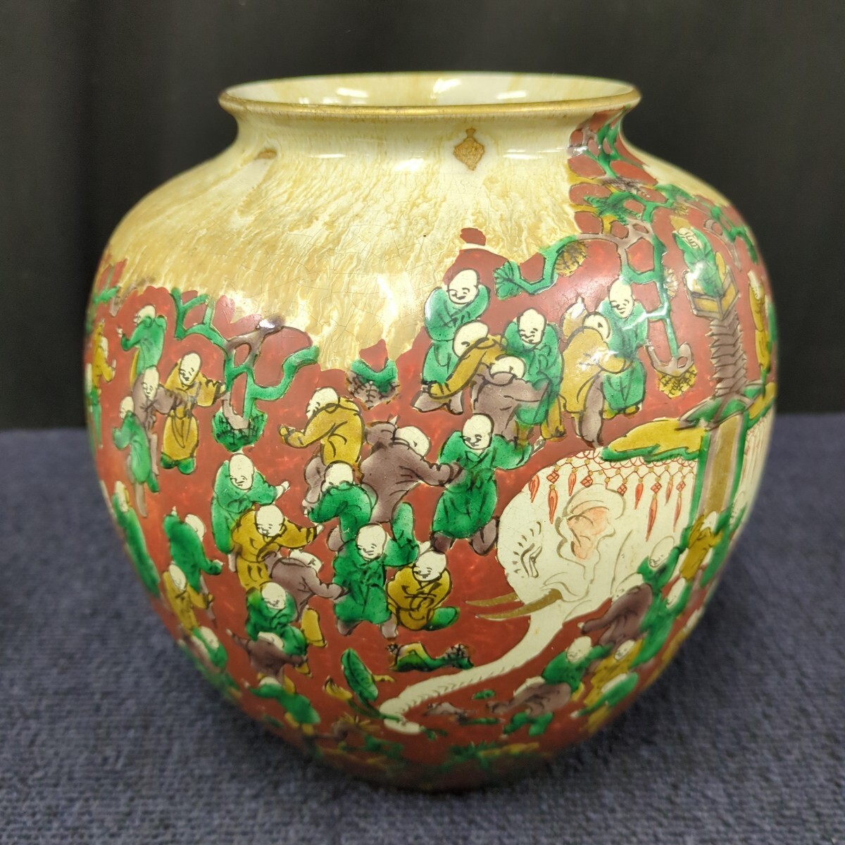 Yahoo!オークション -九谷(日本の陶磁)の落札相場・落札価格