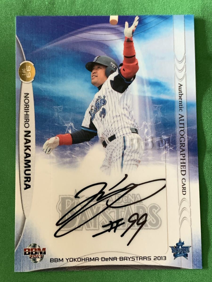 2025年最新】Yahoo!オークション -中村紀洋 直筆サインの中古品・新品