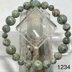 k2ストーン パワーストーンブレスレット 内径約16cm