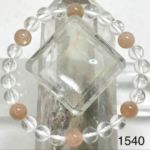 サンストーン パワーストーン ブレスレット 内径約15cm