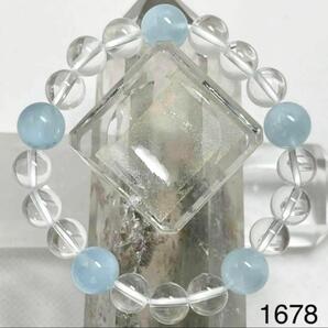 アクアマリン パワーストーンブレスレット 内径約14cm