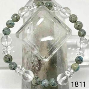 k2ストーン パワーストーンブレスレット 内径約15cm