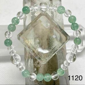 翡翠 パワーストーンブレスレット 内径約15cm