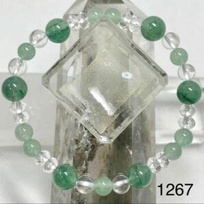 翡翠 パワーストーンブレスレット 内径約15cm