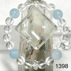 アクアマリン パワーストーンブレスレット 内径約15cm