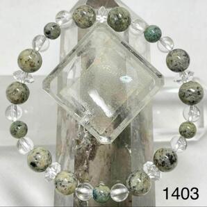 k2ストーン パワーストーンブレスレット 内径約16cm